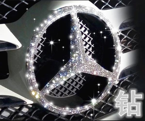 c180l前车标装 镶钻奔驰新c200l改装 e300l gla cla glc260 饰贴钻
