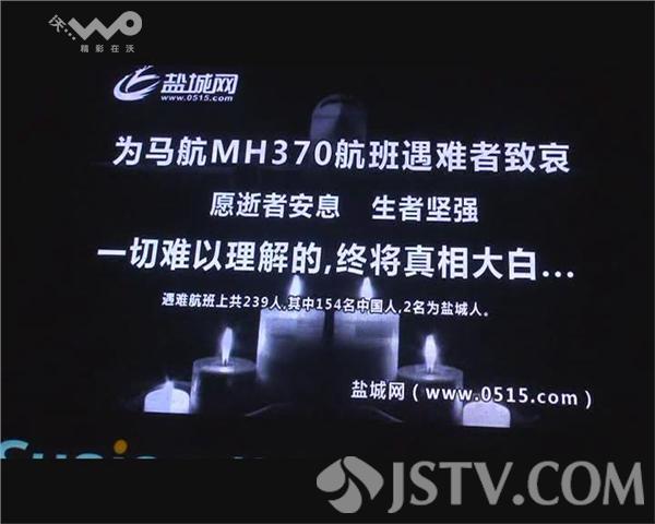 整个马航事件的来龙去脉肯定比论述的更加复杂曲折,惊心动魄.
