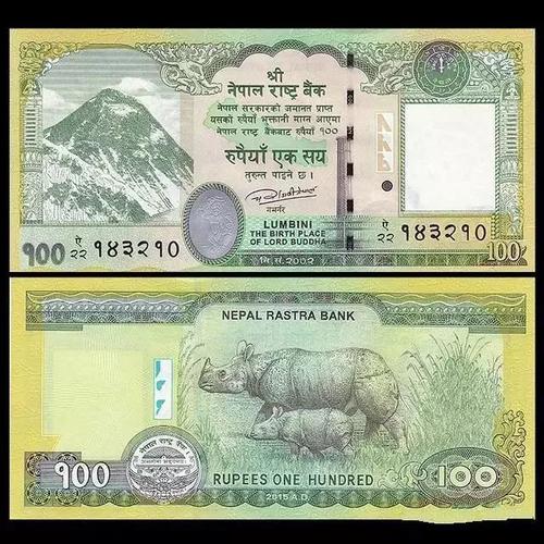 这些钞票,竟然是"中国制造"!