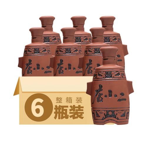 店小二白酒-特价促销-优惠券领取-价格|多少钱|什么牌子好-35优惠券