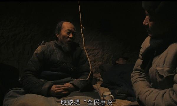 [港] 夹边沟 (the ditch)(2010)