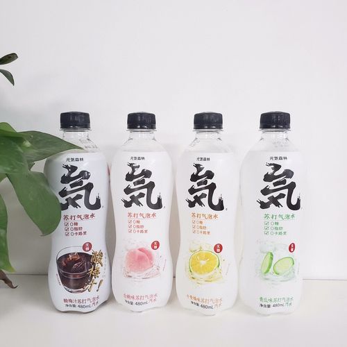元气森林气泡水480ml/瓶白桃卡曼橘青瓜味网红饮料气泡水代发