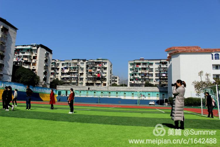 开学啦! ---- 莲都区大洋路小学