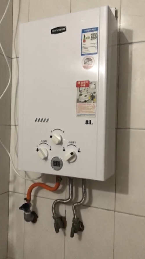 热水器平衡机