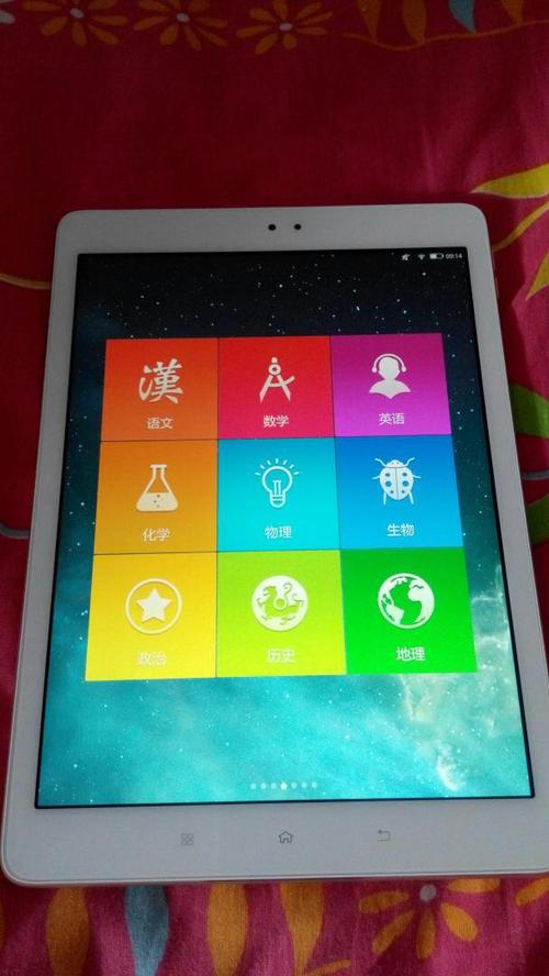 步步高家教机s2好用吗?