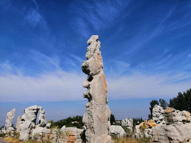 山东费县中华奇石城