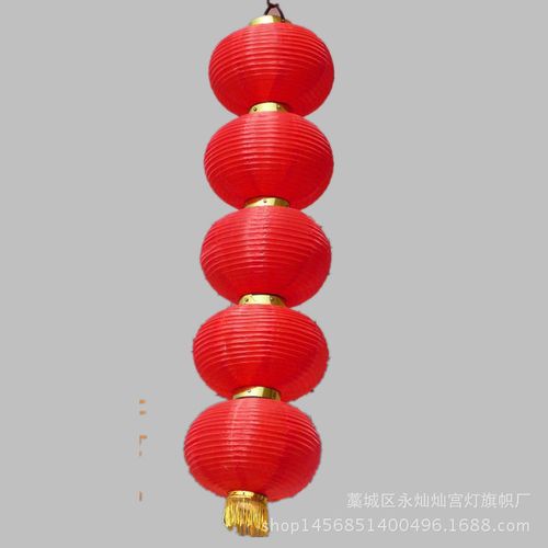 日韩式小圆形拉丝折叠五连串大红灯笼批发跳舞舞蹈道具广告定做