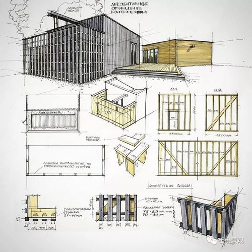手绘建筑结构设计分析图