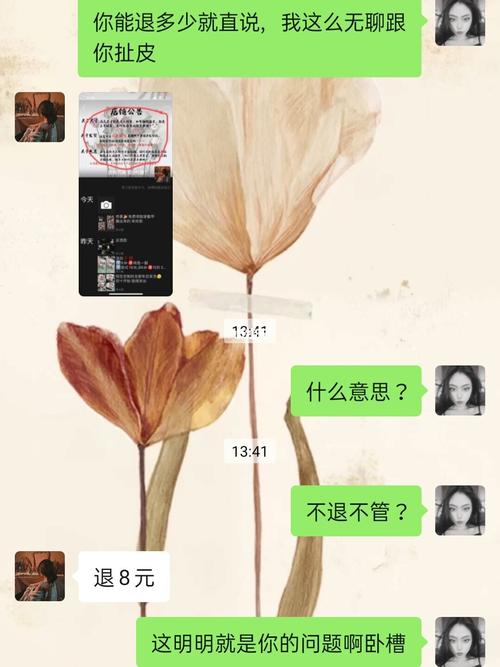 太丧良心了!_美甲_美妆_美甲