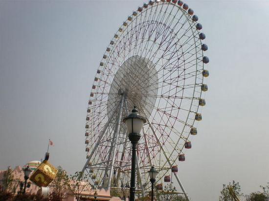 幸福的摩天轮