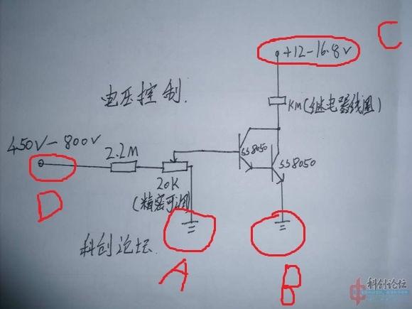 这个电路图咋接入