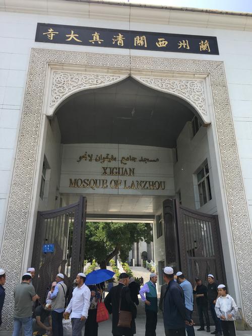 兰州西关清真大寺中国十大最美清真寺之一