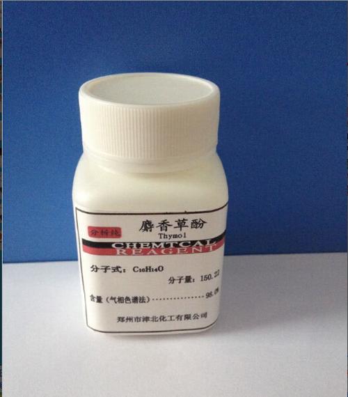 麝香草酚 百里香酚 ar 25g/瓶 香料防腐剂