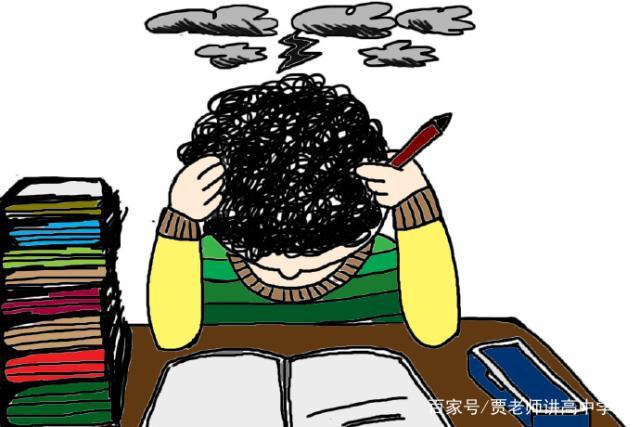 不会做题的高中生看过来——计算能力提升训练