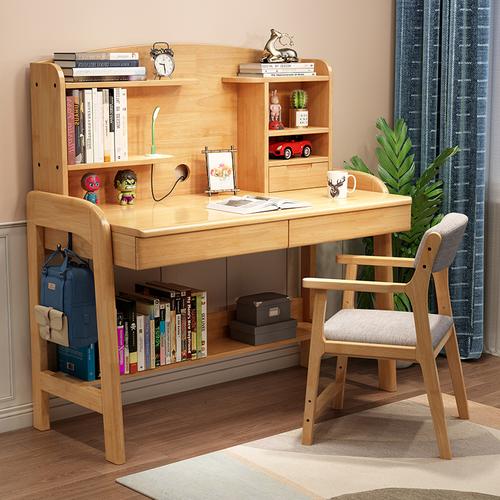 儿童儿童书书桌书架一体实木学习桌男女孩小学生儿童