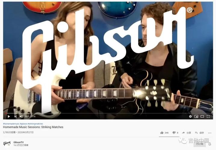 行业巨头fender和gibson纷纷为因疫情隔离的吉他爱好者提供在线课程