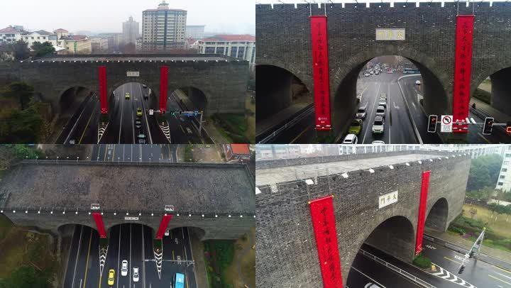 太平门南京城墙城墙城门南京地标