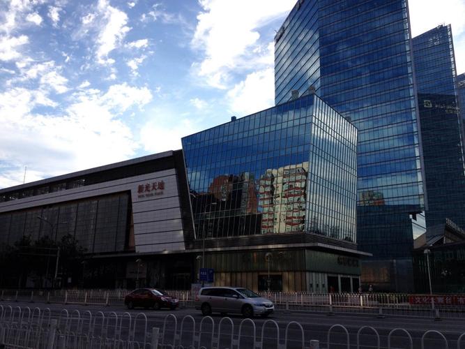 北京skp(原北京新光天地)