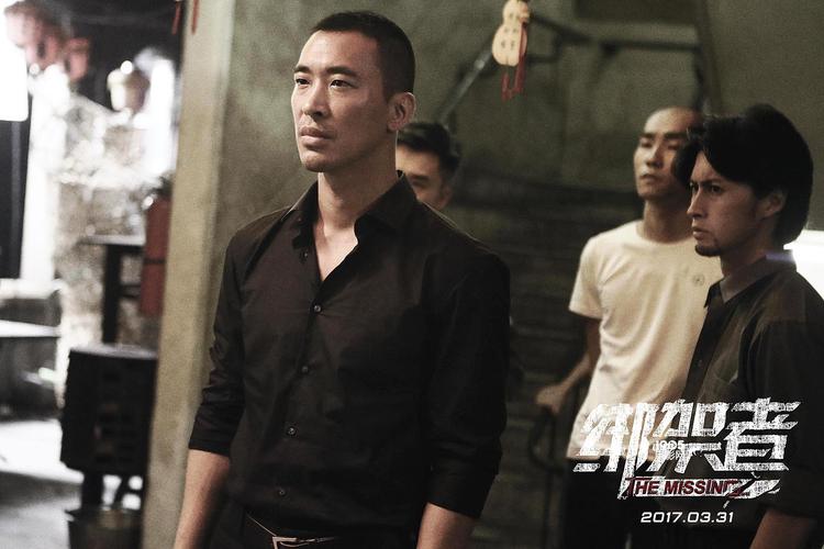 华语制造 > 《绑架者》提档3月31日 终极海报展现枪火无间 1905电影网