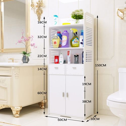 卫生间置物架落地厕所马桶边柜韵美舞灵洗手间储物收纳架子脸盆架防水