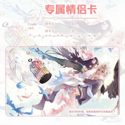 tt关系卡/半成品关系卡这段时间一直在医院所以很少更新 抱歉