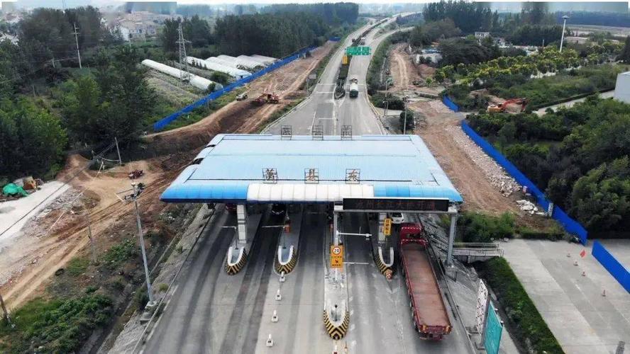 萧县一条新高速要来了!