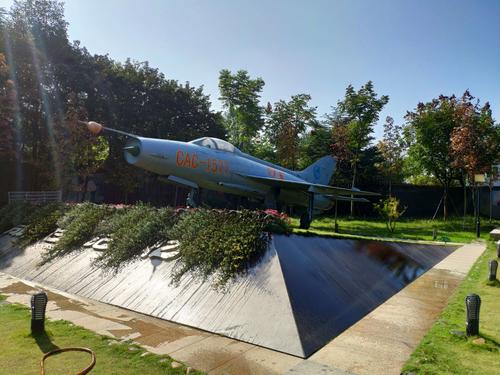 幽静的成飞公园