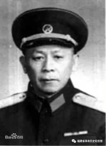 闽籍开国将军郭廷万少将