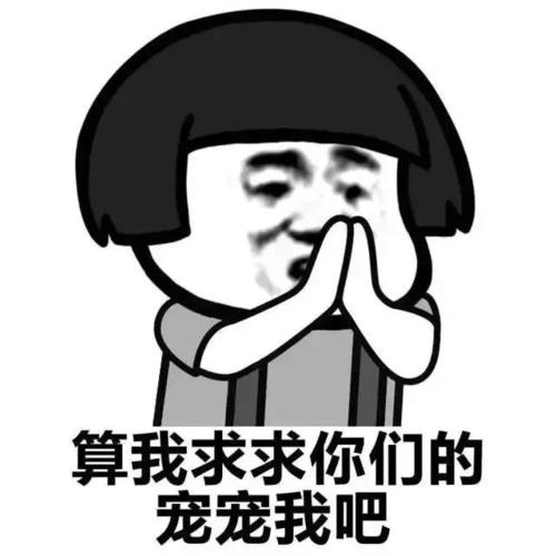 更加的盼雨心切呀