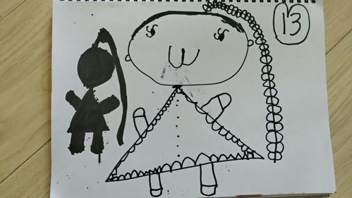 影子是我的好朋友