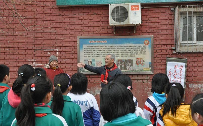 北京市密云县果园小学照片1