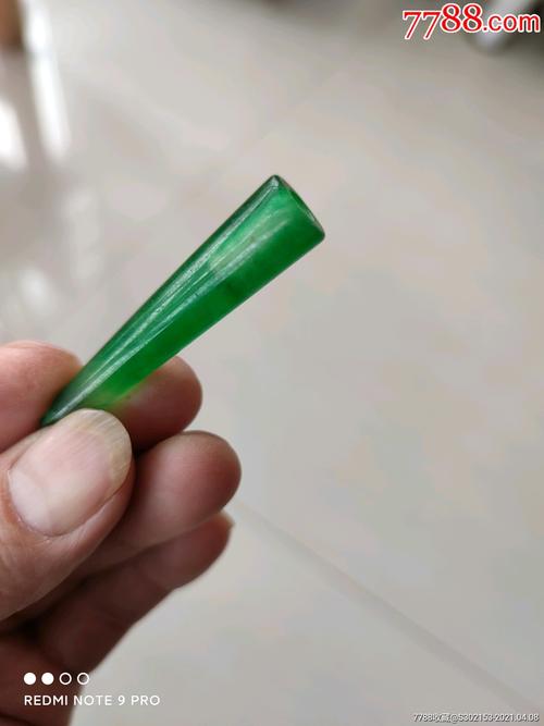 翠翎管