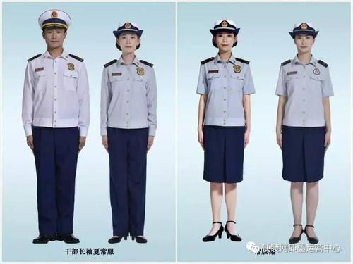 干部长袖夏常服常服裙