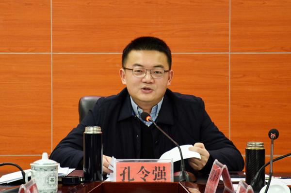 南县人民政府召开2020年第1次常务会议