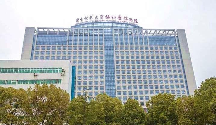 湖北十大医院:十堰太和医院第4,中南医院第5,宜昌襄阳