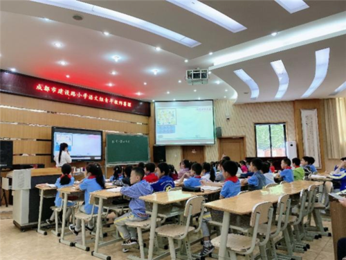 成都市建设路小学:青年教师展风采 共研共进共成长