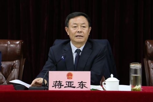 定边县第十八届人大常委会召开第十六次会议 蒋亚东为