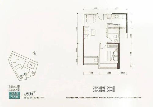 【新房楼情】坐拥3地铁的正东名苑怎么样?