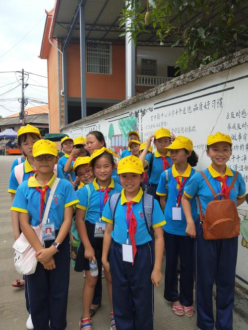 架友谊桥梁"一一芒市第四小学阳光记者站vs芒市镇小学团体辅导联谊