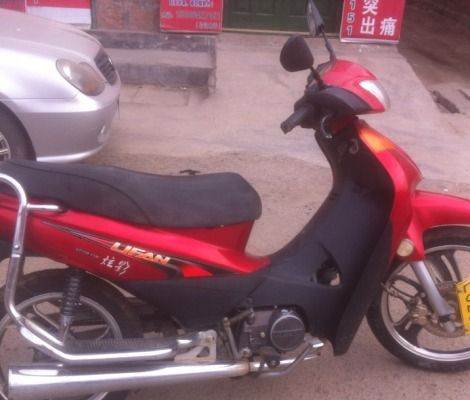 力帆炫影110摩托车 - 1450元