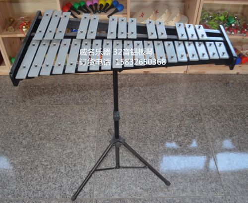 [转载]奥尔夫乐器分类-铝板琴