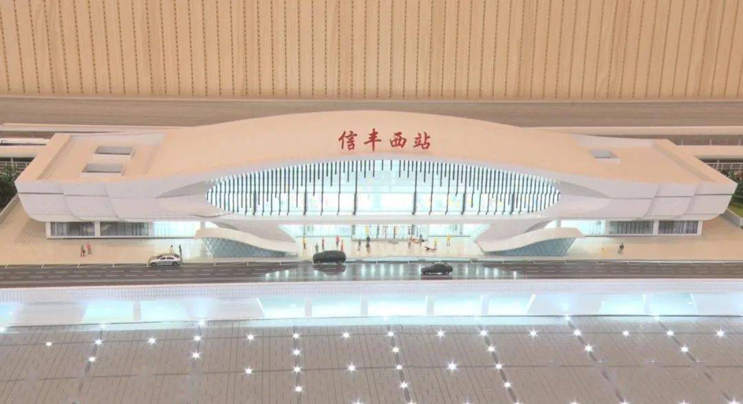 项目建设提速年赣深高铁信丰西站建设加快推进