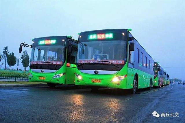 商丘公交开通北关至宋集109路公交车