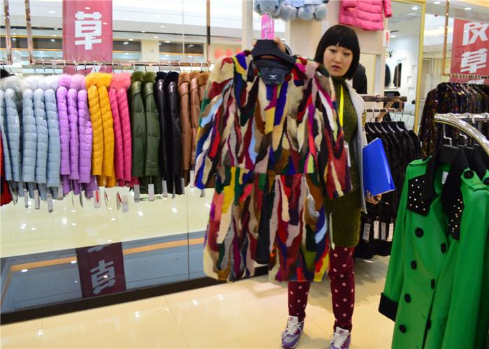 哈尔滨华南城香港皮草城女装皮草彩雕貂