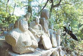 鬼崽岭古代石像群