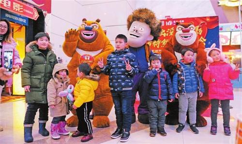 演艺   近日,芜湖方特在南京,合肥,芜湖三地联合举办主题为"看熊出没