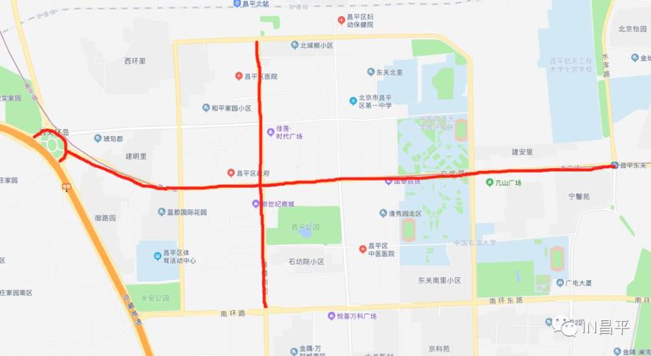 昌平区发改委:这种车辆禁止在限定区域内行驶_手机