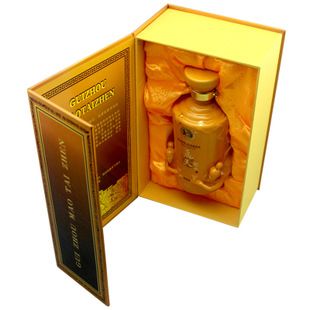 贵州茅台镇53度500ml酱香型国产有机纯粮原浆高度白酒批发礼盒装