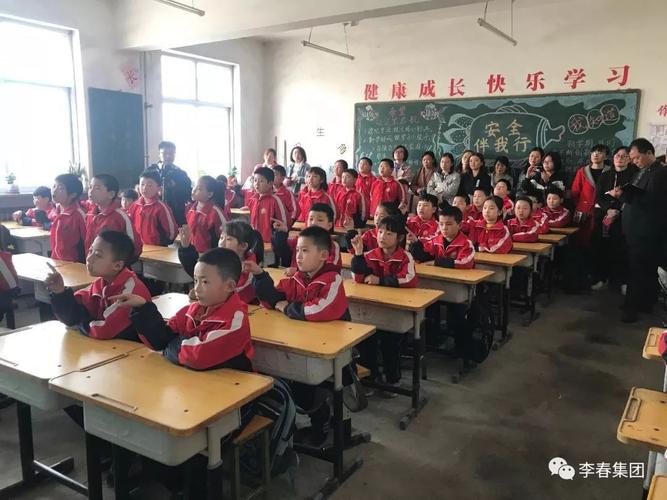 赵县李春学校教育联盟校际交流活动纪实