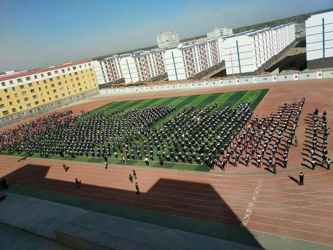 阿克陶县梧桐中学"文明公约"与你我伴行